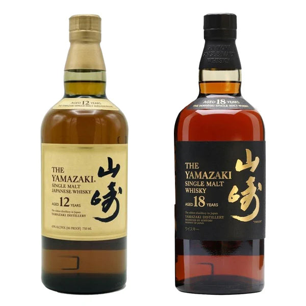 Yamazaki 12 Year & 18 Year Bundle