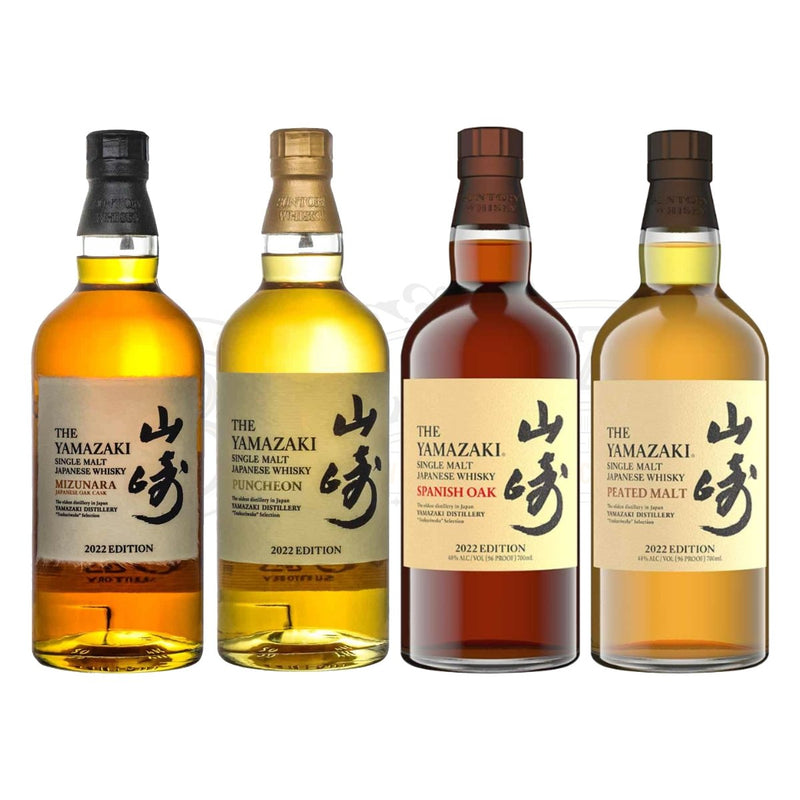 Yamazaki Mizunara Edition 2022, Puncheon, Spanish Oak & Peated Malt Bundle